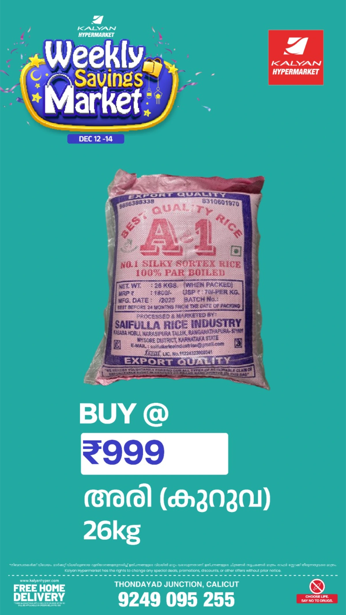 Weekly Savings Market