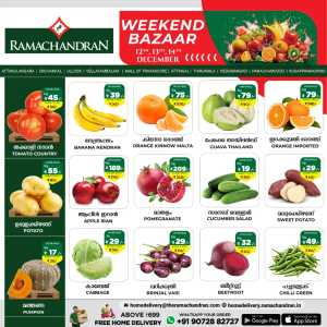 Weekend Sale In Ramachandran Supermarket Trivandrum