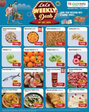 Weekly Deals In Lulu Hypermarket Kollam
