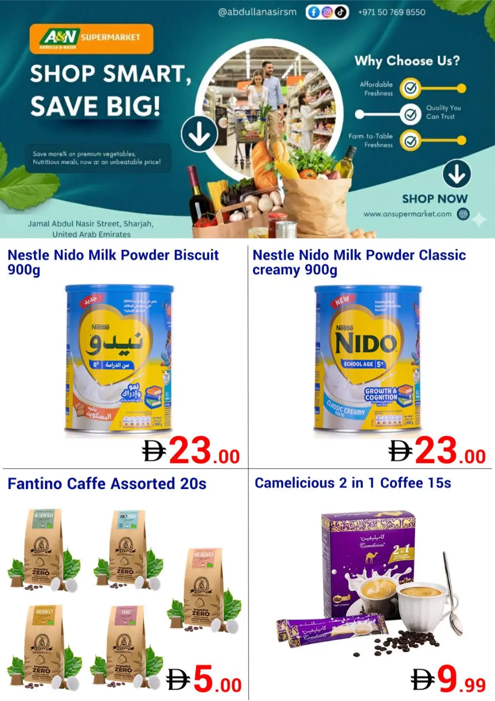 Shop Smart, Save Big!