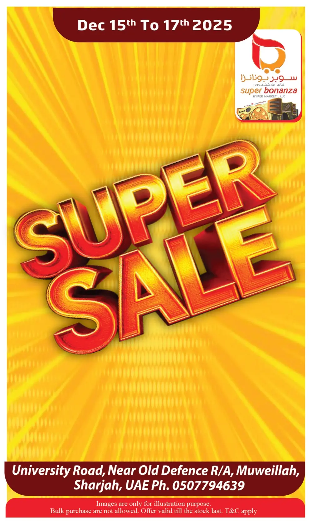 Super Sale!