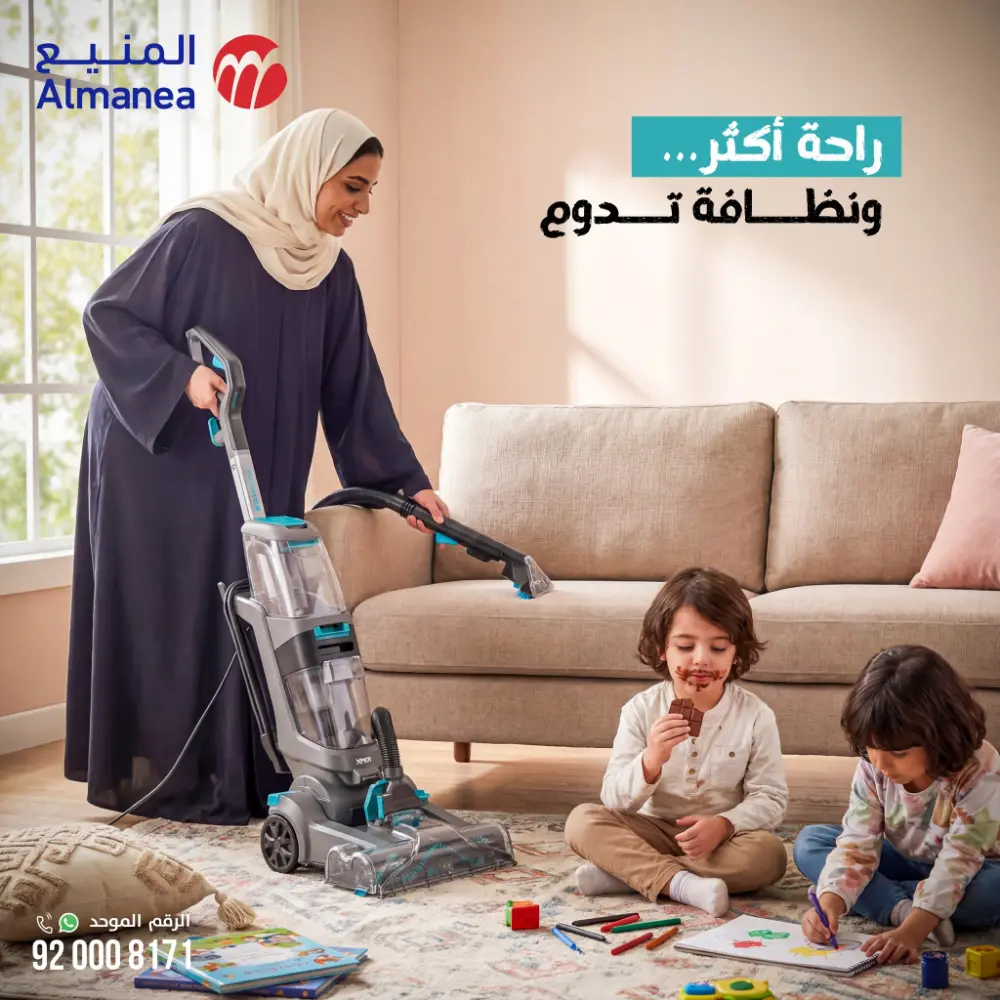 Welcome to Winter! Top Sales & Offers Are Live!