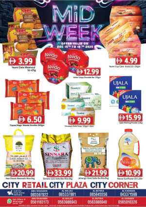 Midweek Deals In City Retail Dubai,Sharjah / Ajman