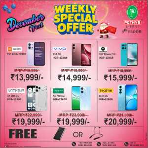 Weekly Special Offer In Pothys Lifestyle Trivandrum