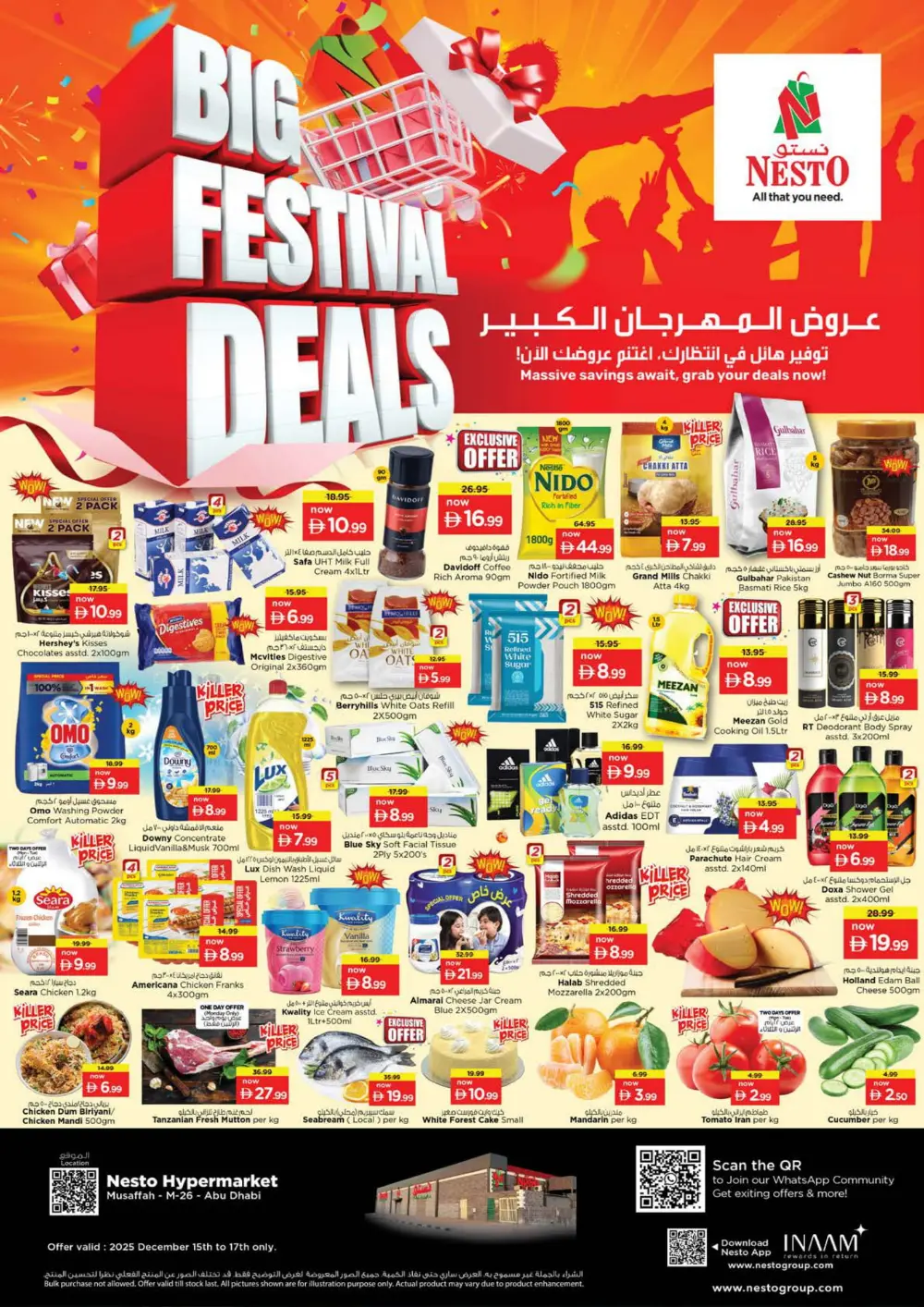 Big festival deals