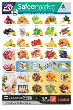 Fresh Deals In Safeer Market Dubai