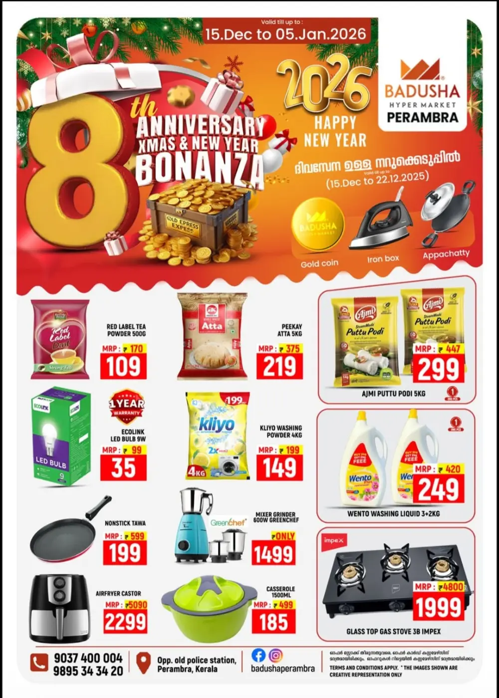 8th Anniversary sale