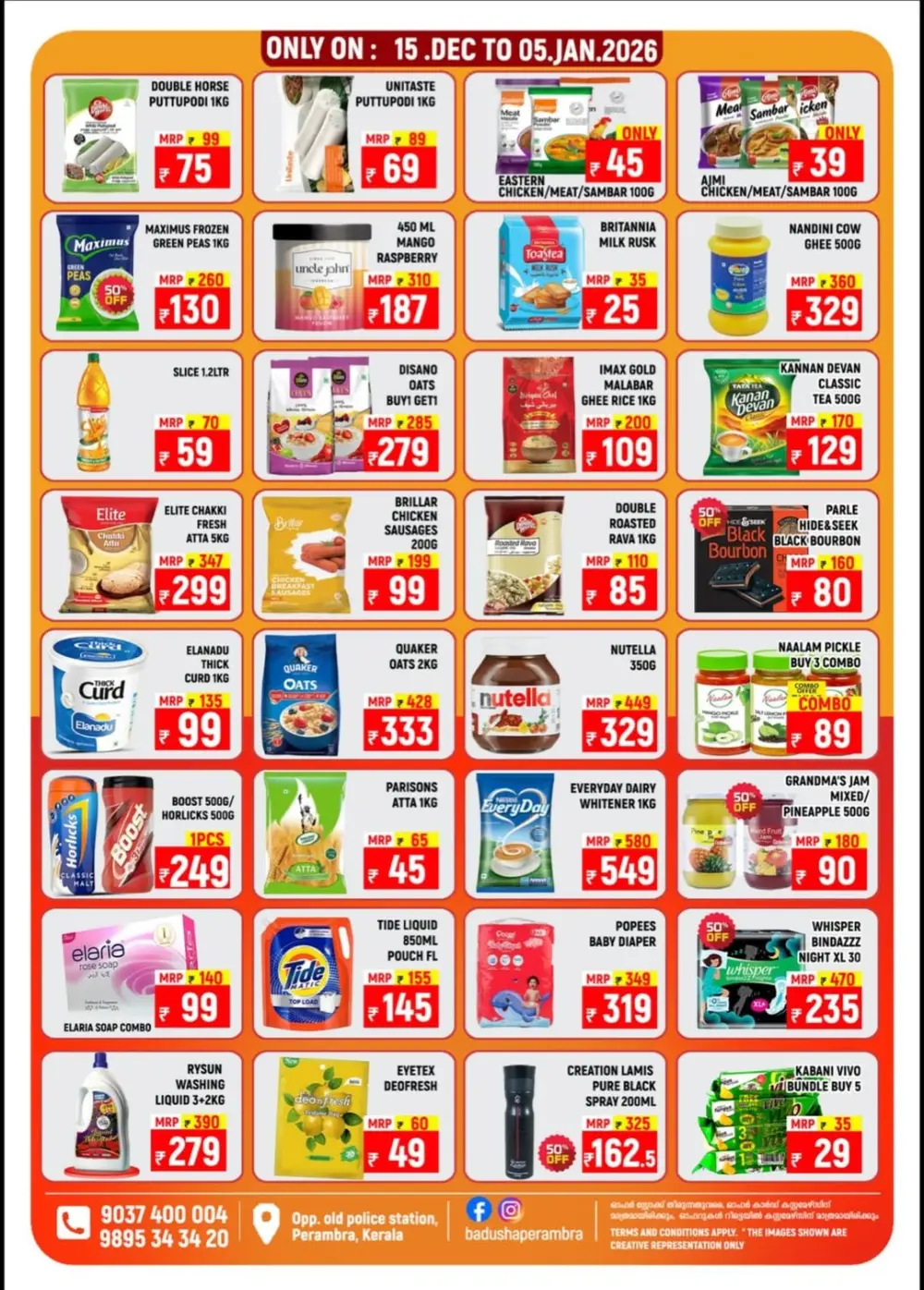 8th Anniversary sale