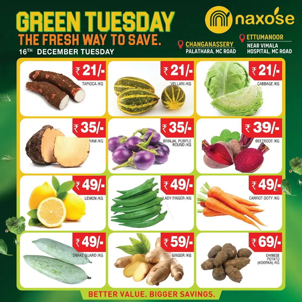 Tuesday Offers