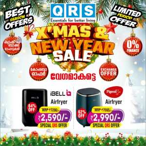 Special sale In QRS Retail Ernakulam,Calicut,Malappuram,Trivandrum,Kollam,Alappuzha,Kottayam,Pathanamthitta