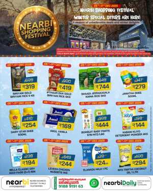 Shopping Festival In Nearbi Hypermarket Kannur