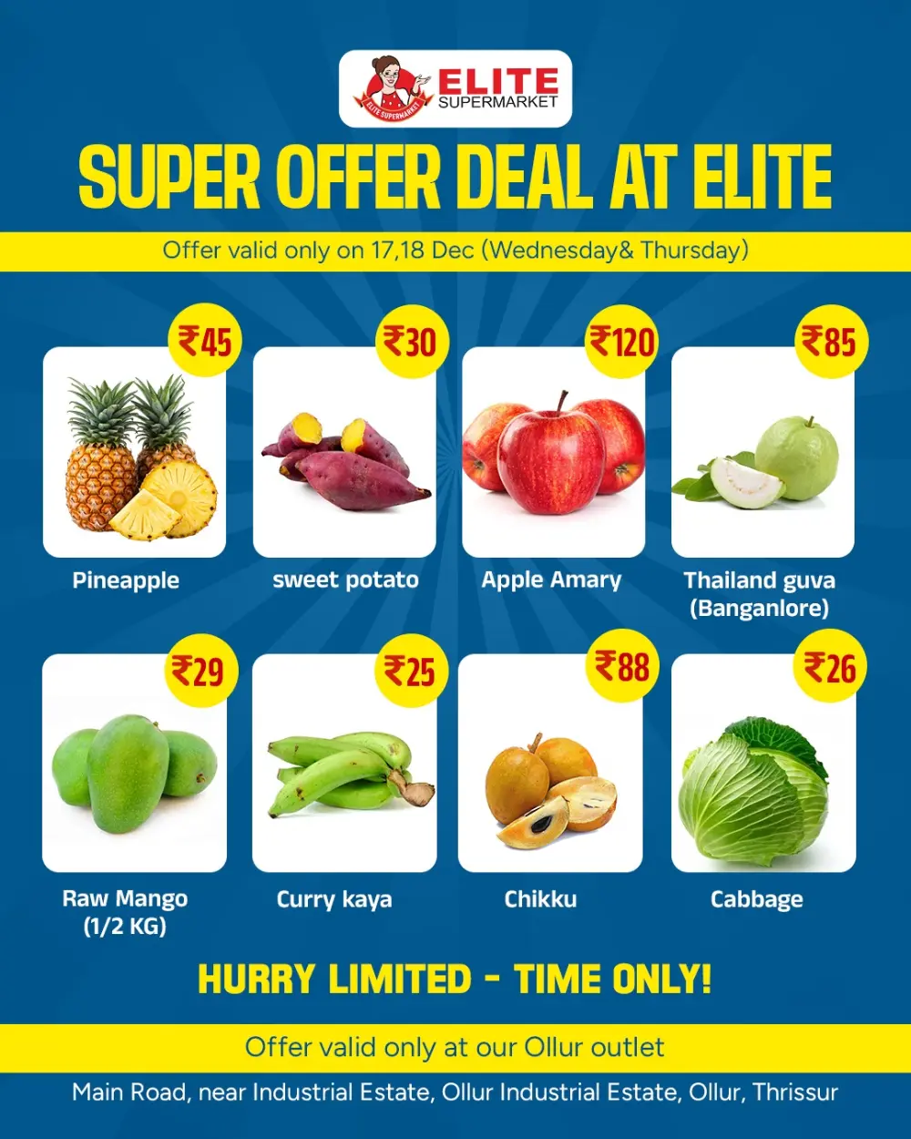 Wednesday Fresh Deals