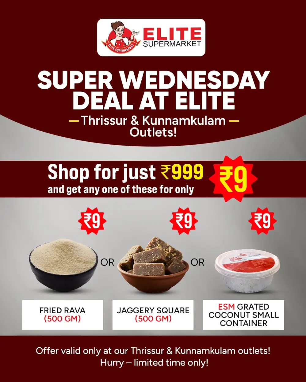 Wednesday Fresh Deals