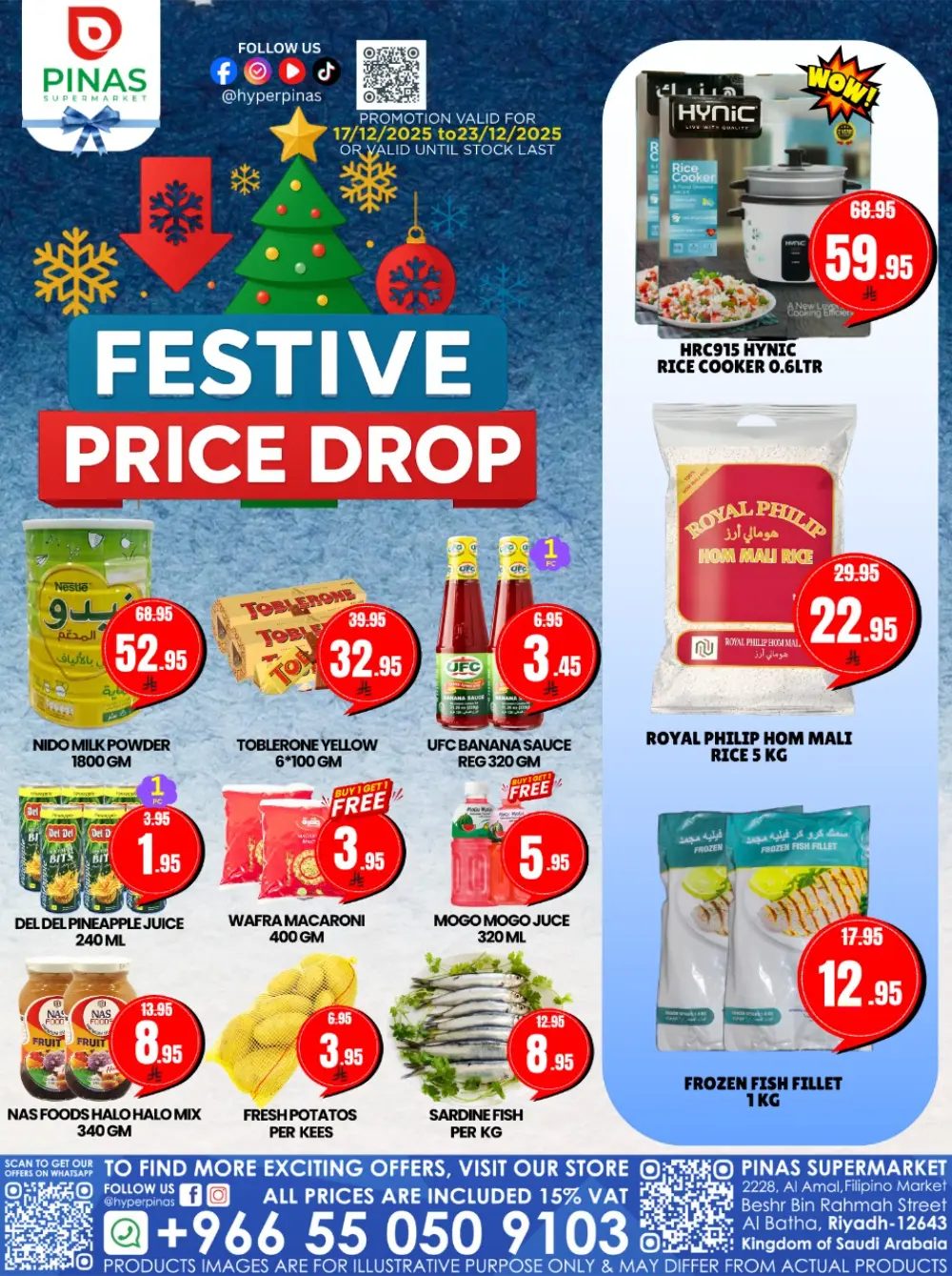 Festive Price Drop