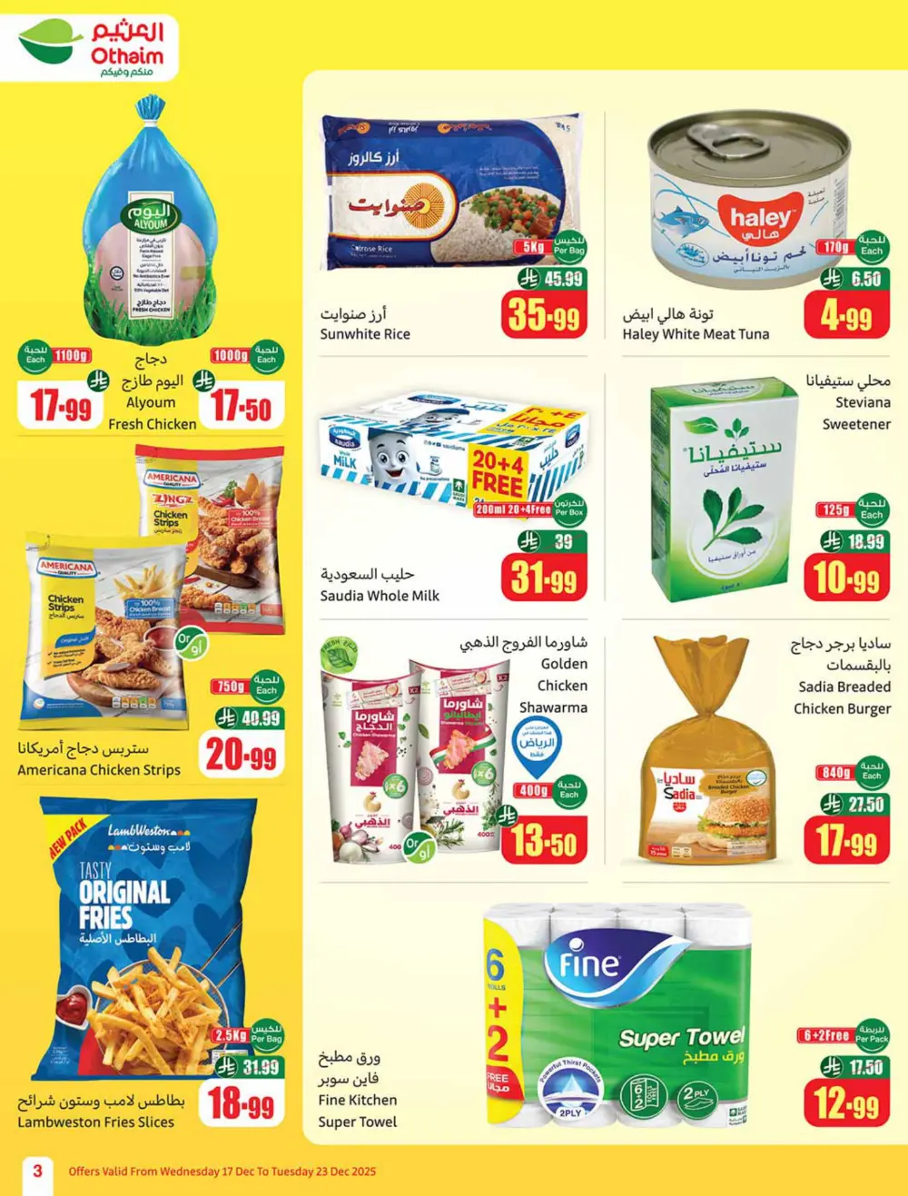 Unbeatable Weekly Deals: Mega Savings!