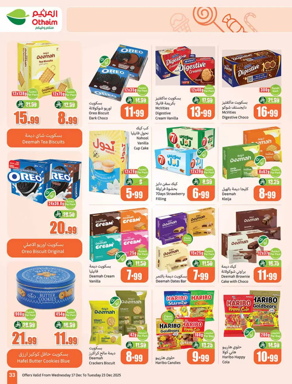 Unbeatable Weekly Deals: Mega Savings!