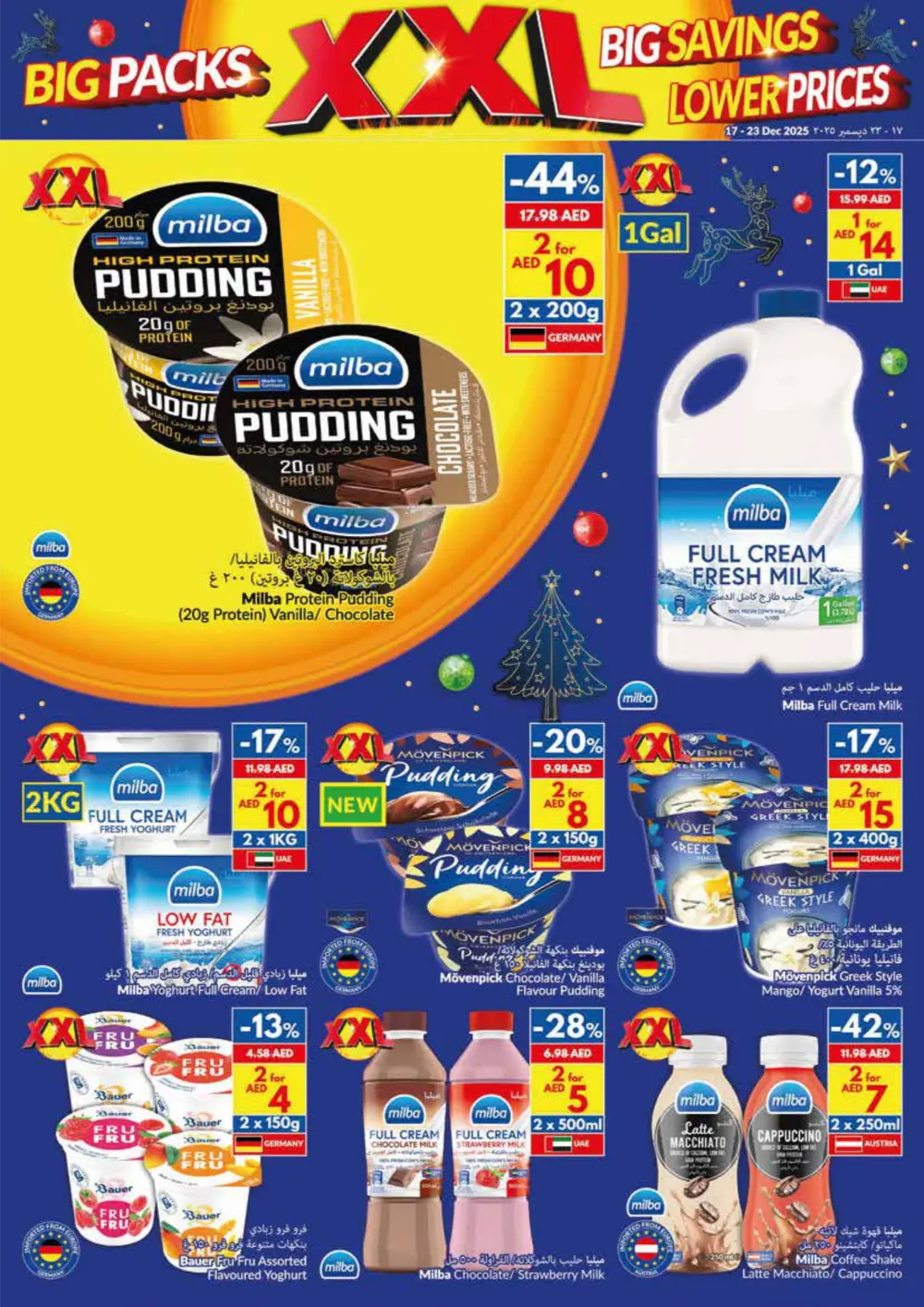 XXL Savings: Christmas Specials & Big Pack Deals