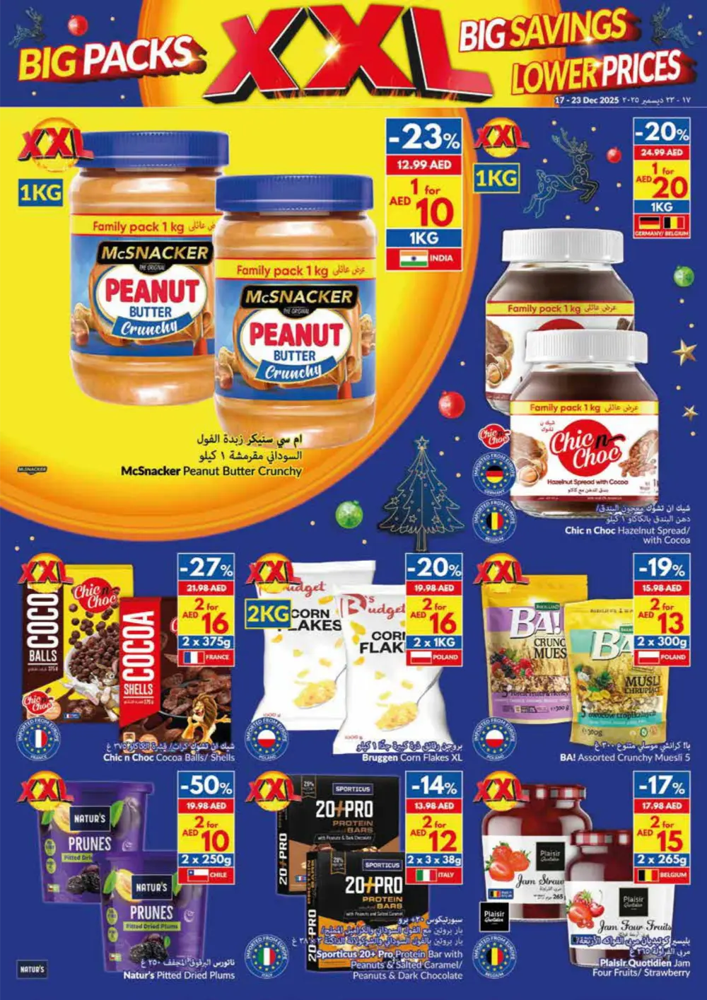 XXL Savings: Christmas Specials & Big Pack Deals