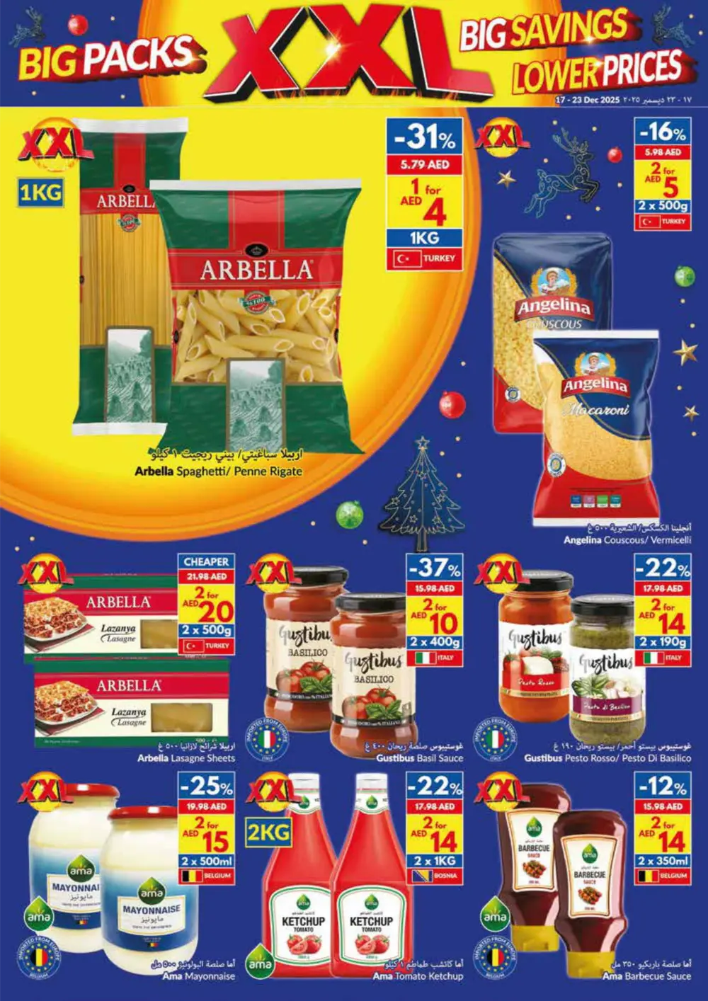 XXL Savings: Christmas Specials & Big Pack Deals