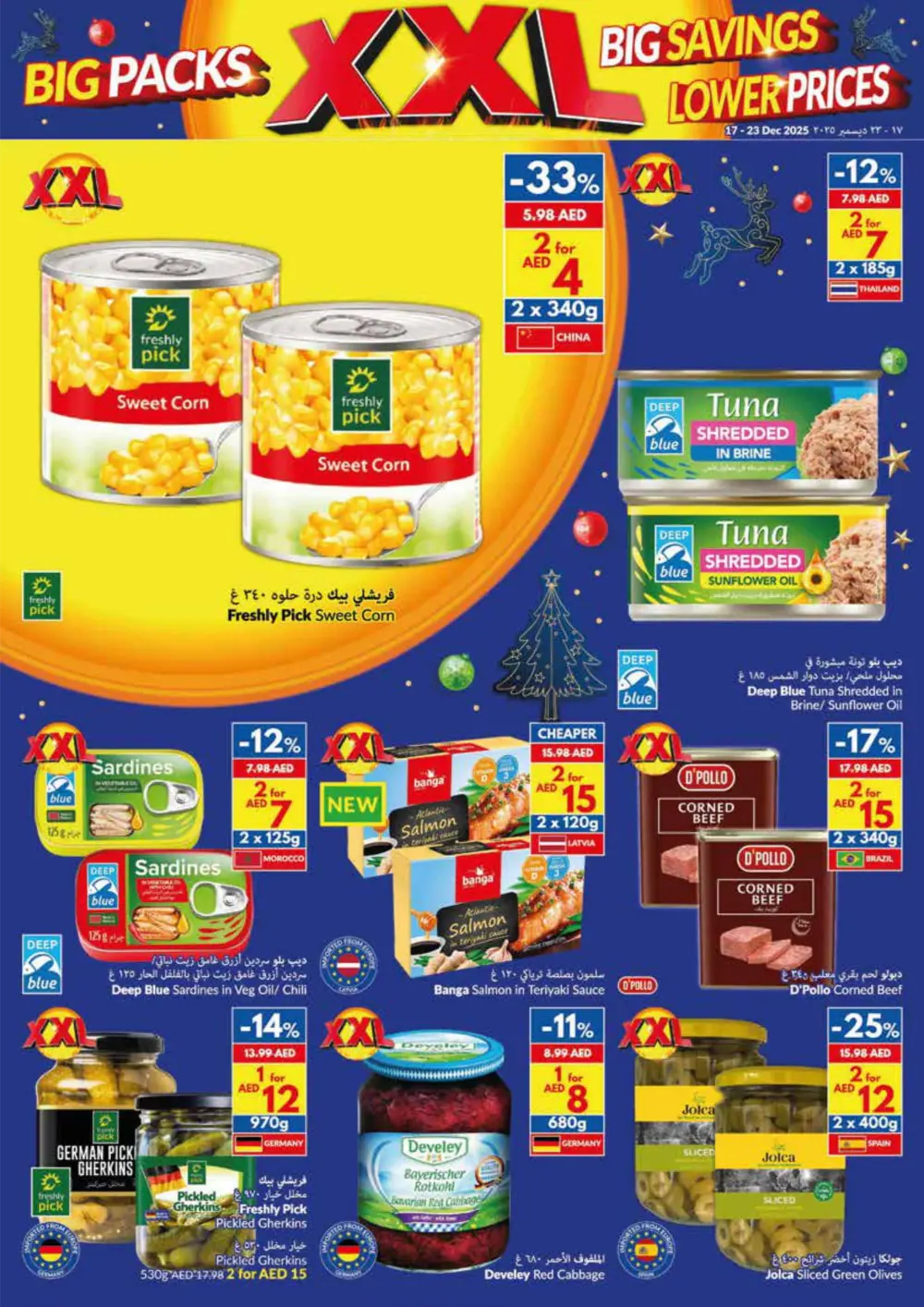 XXL Savings: Christmas Specials & Big Pack Deals