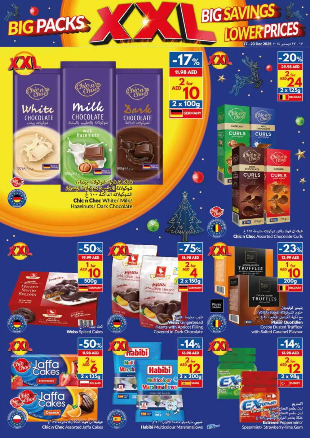 XXL Savings: Christmas Specials & Big Pack Deals