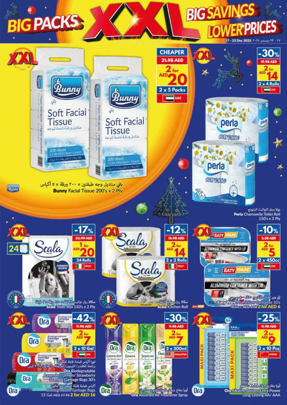 XXL Savings: Christmas Specials & Big Pack Deals