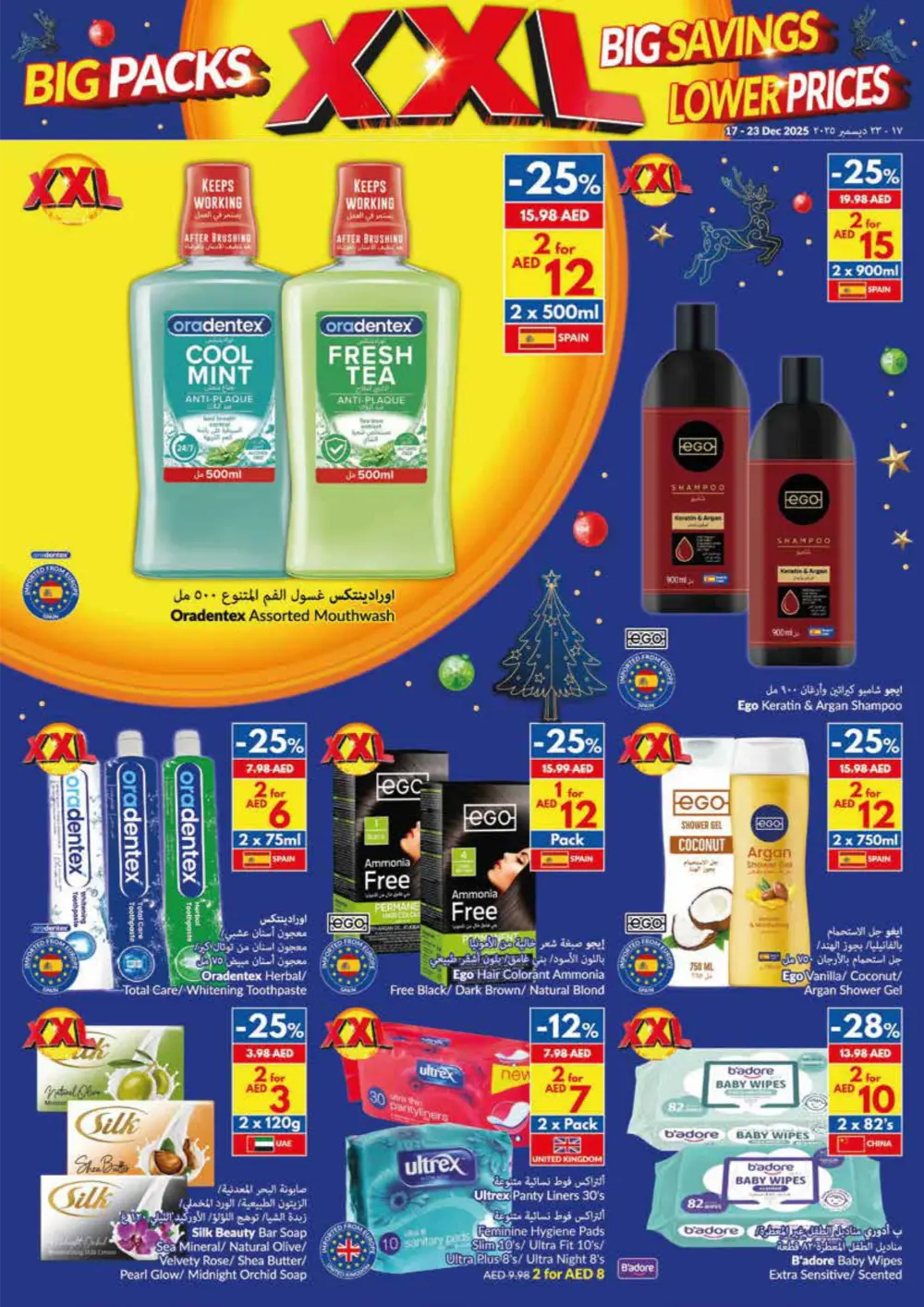 XXL Savings: Christmas Specials & Big Pack Deals