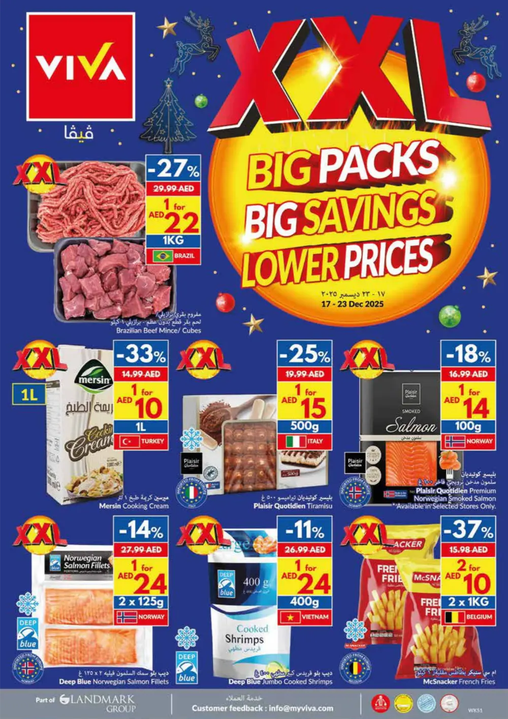 XXL Savings: Christmas Specials & Big Pack Deals