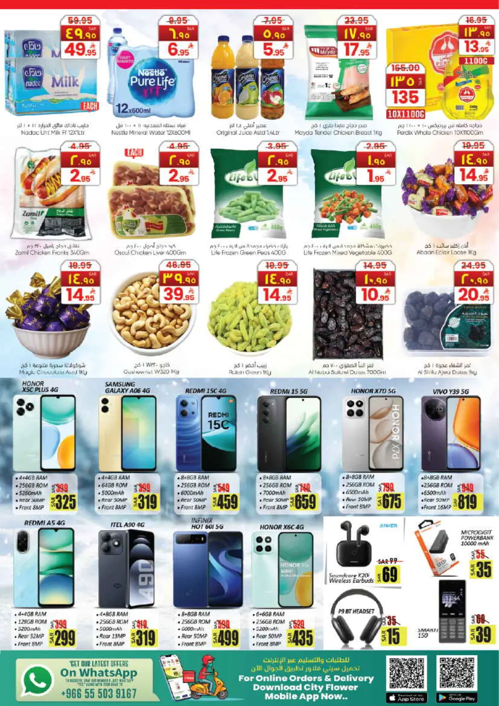 Weekly WOW Deals: Fresh Food & Pantry Savings