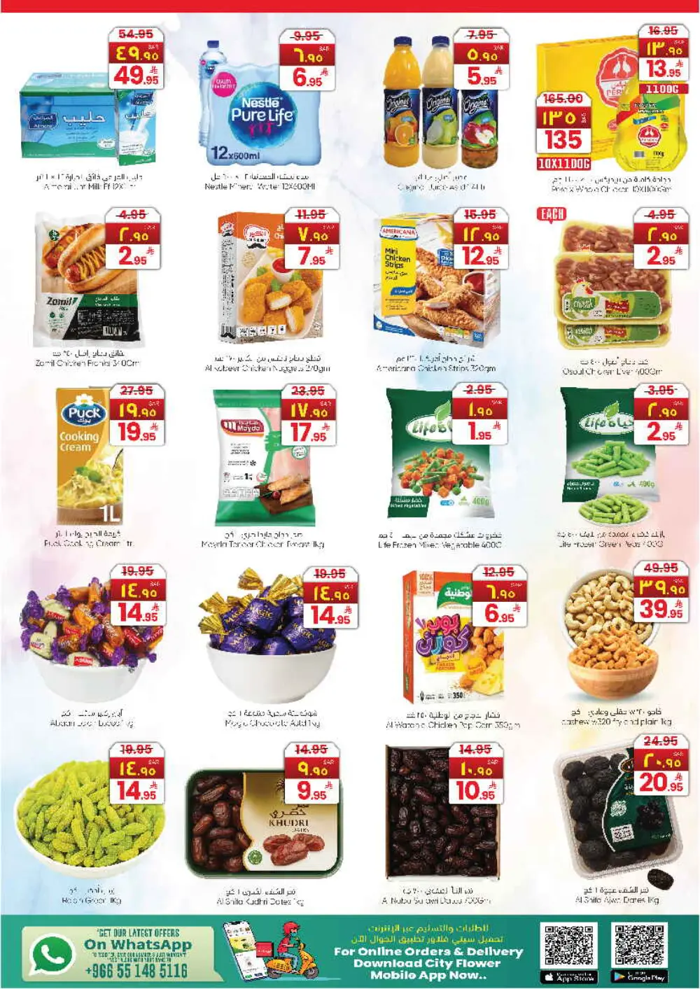 Mega Weekly Savings: Your Favorite Groceries for Less!