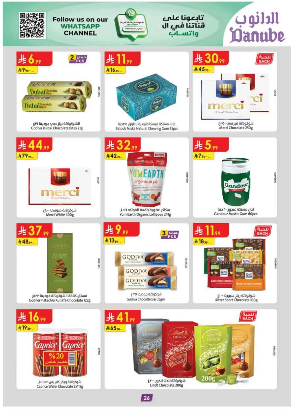 Winter Magic: Warm Up Your Savings!