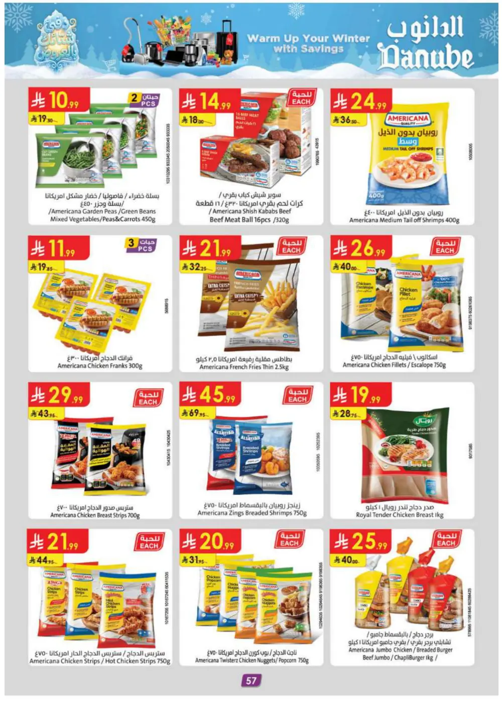 Winter Magic: Warm Up Your Savings!