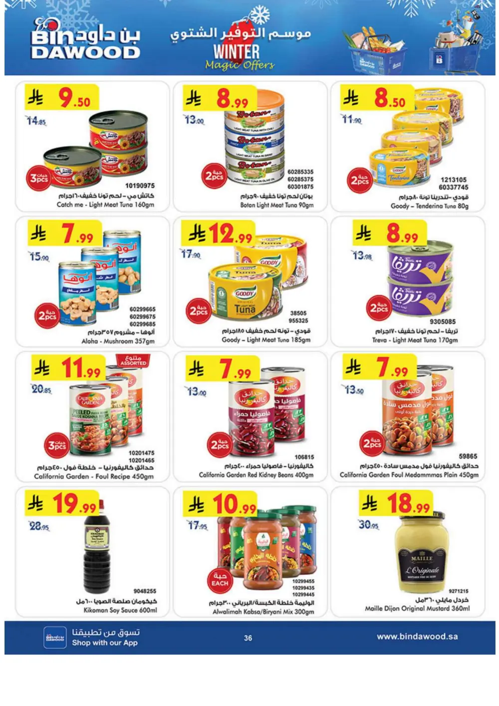 Winter Magic Savings