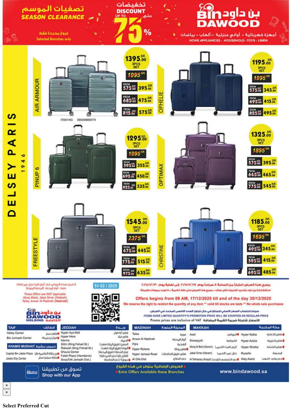 Winter Magic Savings