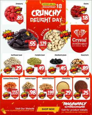 Deal of the Day In Crystal Hypermarket Ernakulam