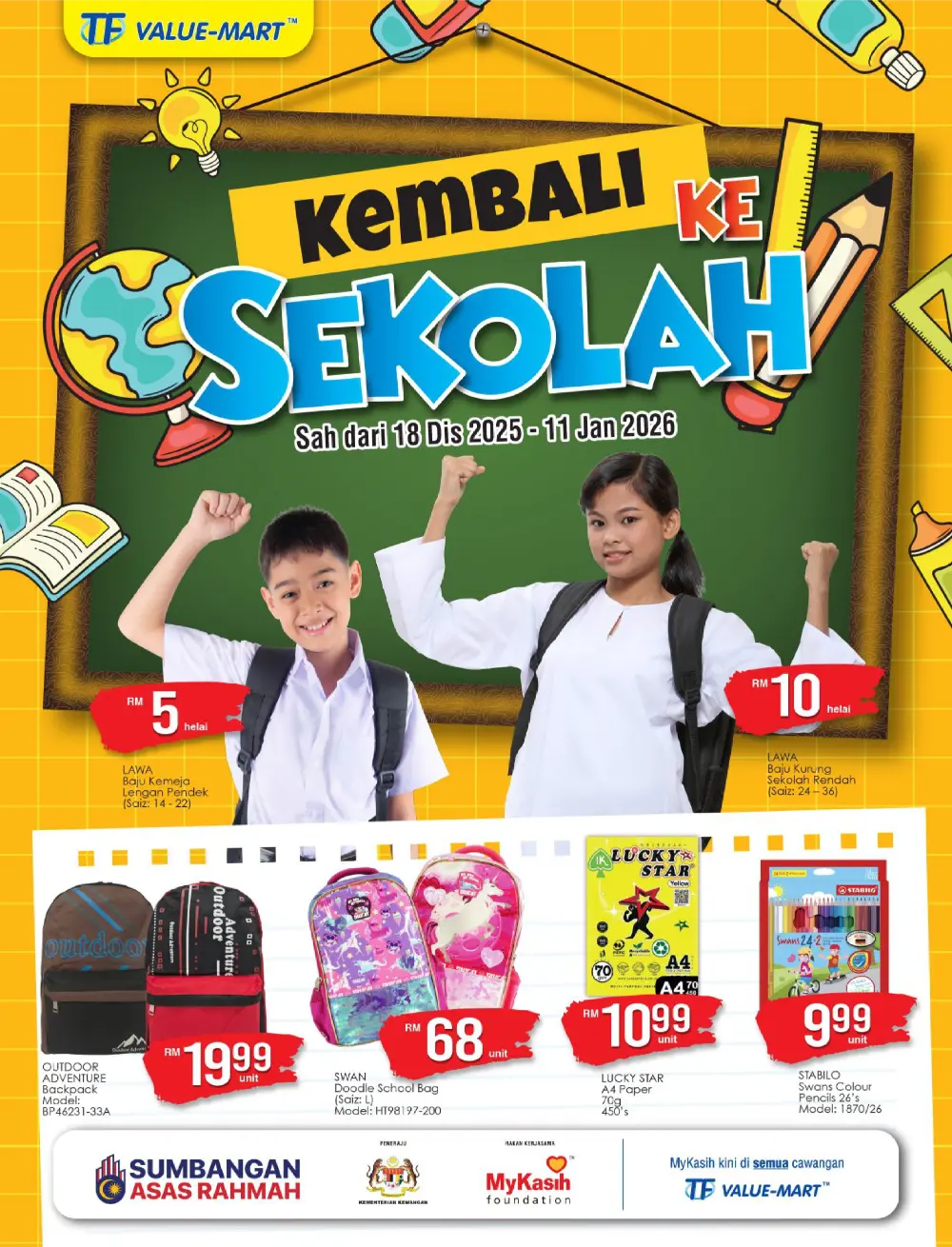 Top Back-To-School Deals