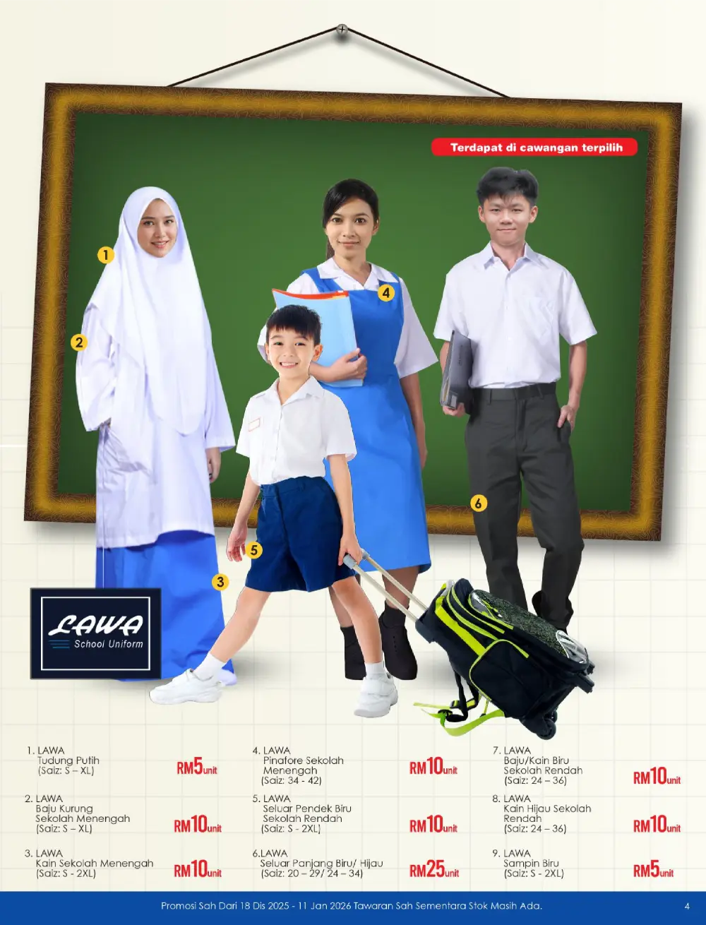 Top Back-To-School Deals