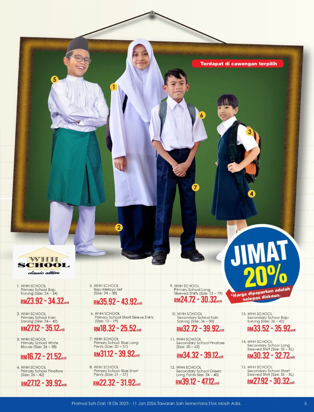 Top Back-To-School Deals