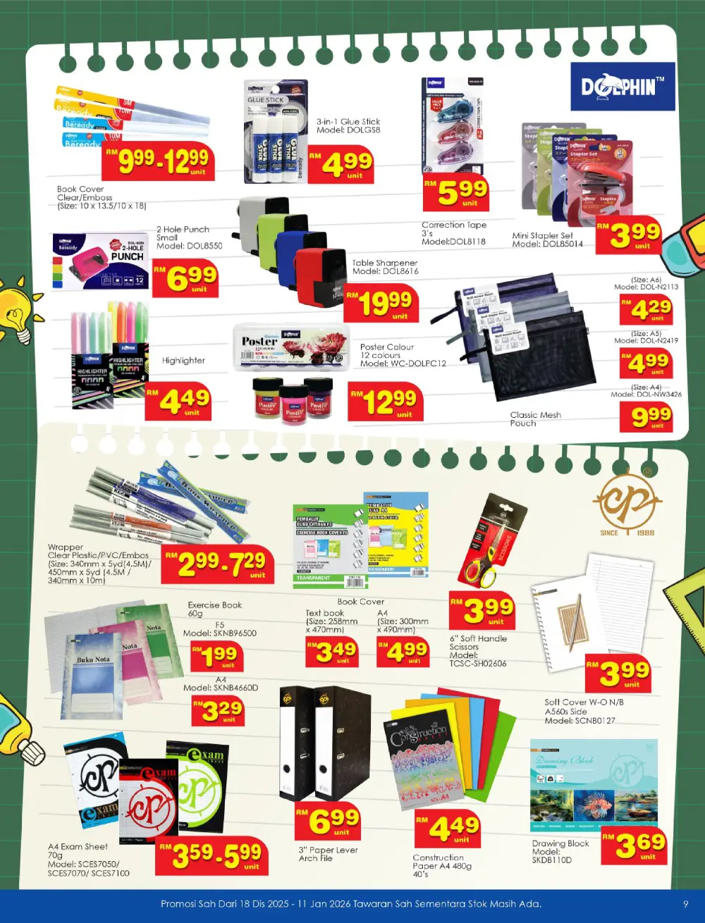 Top Back-To-School Deals