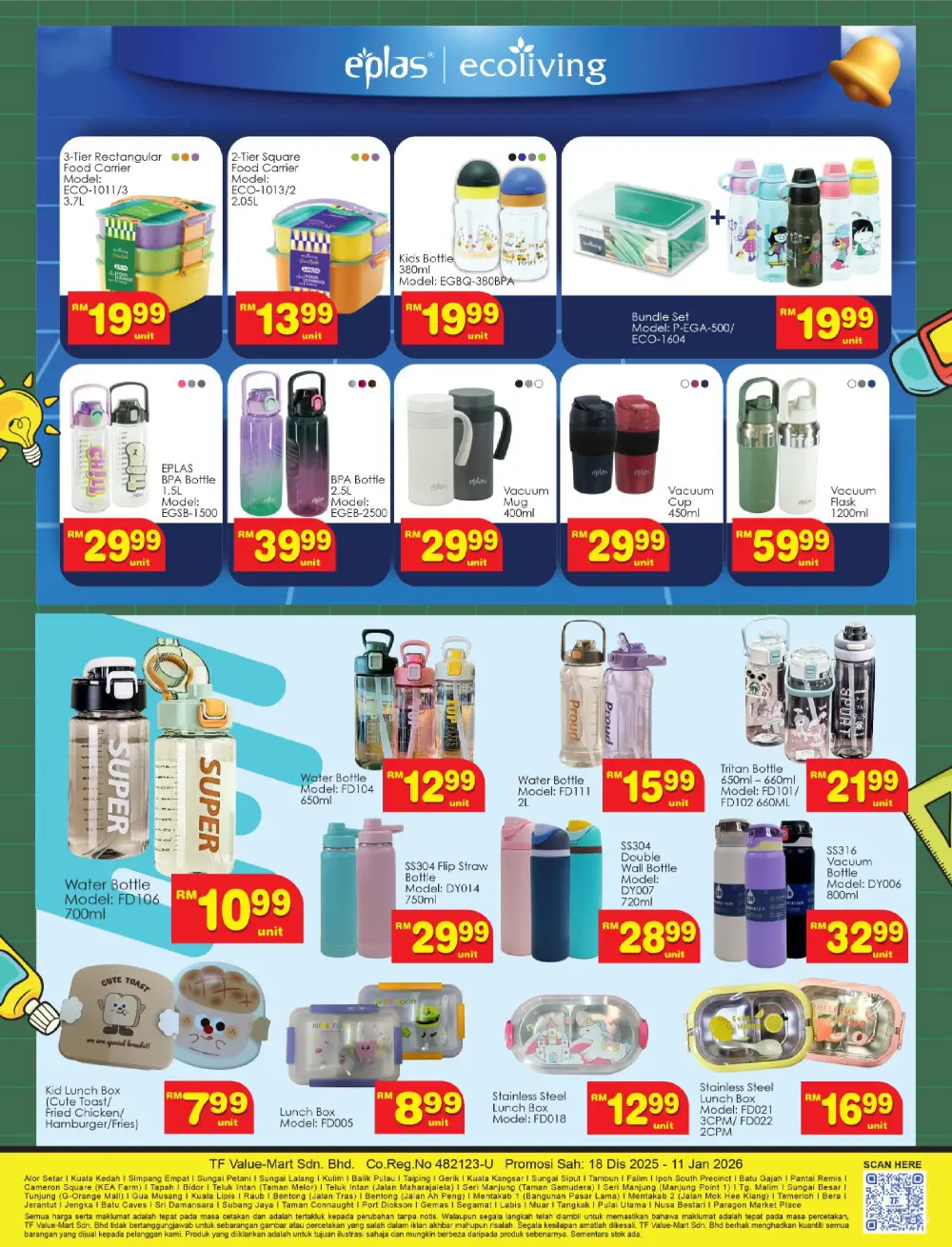 Top Back-To-School Deals