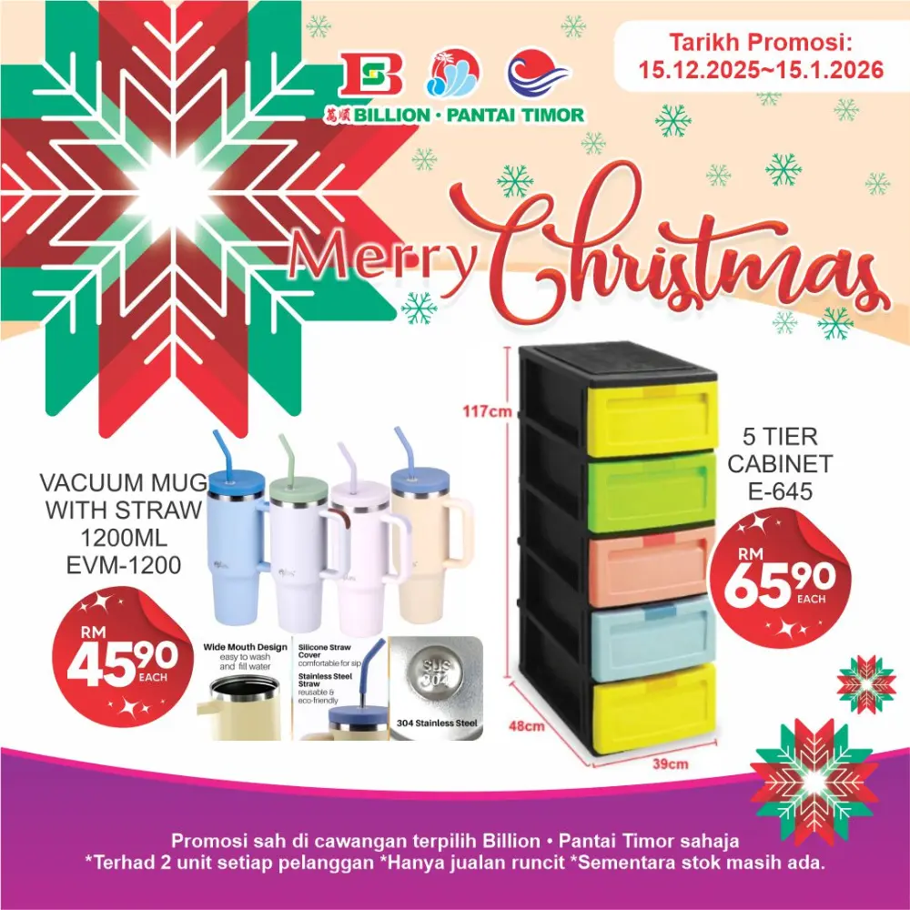 CHRISTMAS JUST GOT MERRIER, DOUBLE THE SAVINGS!