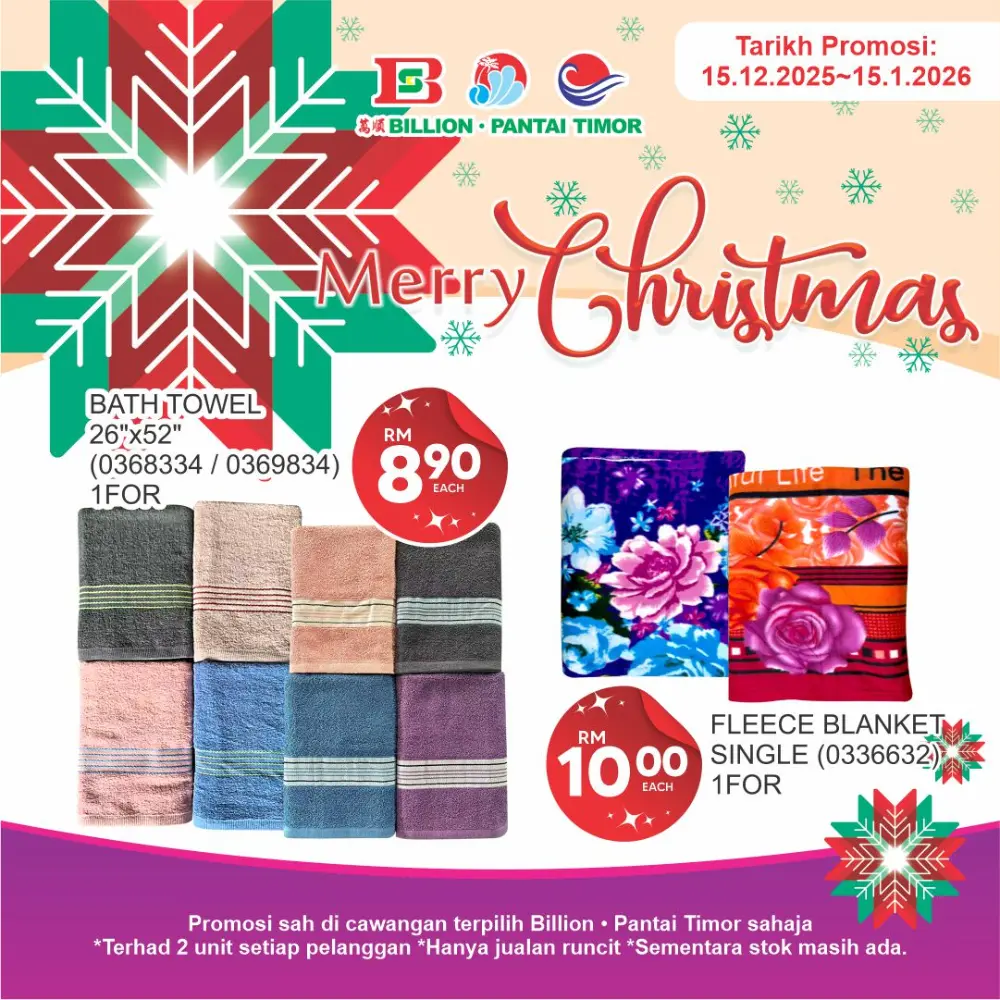 CHRISTMAS JUST GOT MERRIER, DOUBLE THE SAVINGS!