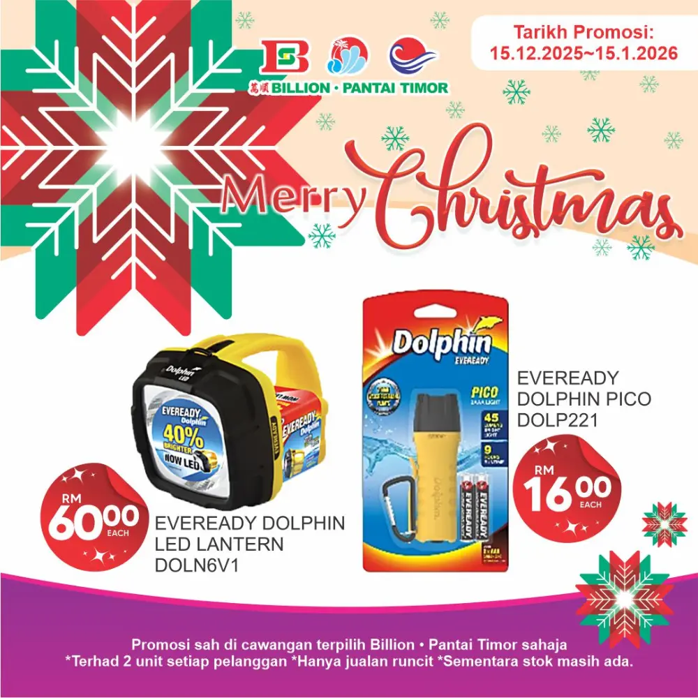 CHRISTMAS JUST GOT MERRIER, DOUBLE THE SAVINGS!