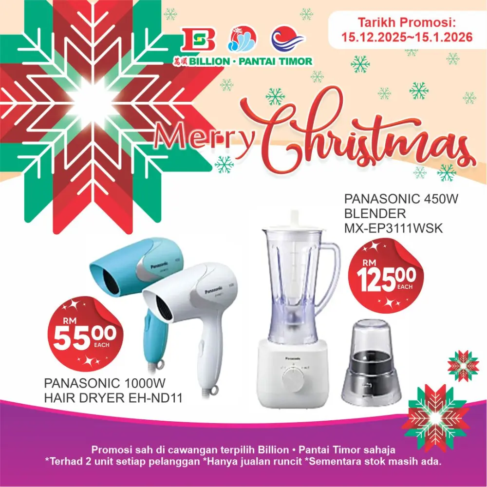 CHRISTMAS JUST GOT MERRIER, DOUBLE THE SAVINGS!