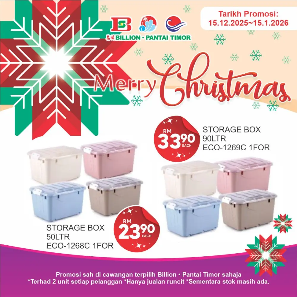 CHRISTMAS JUST GOT MERRIER, DOUBLE THE SAVINGS!