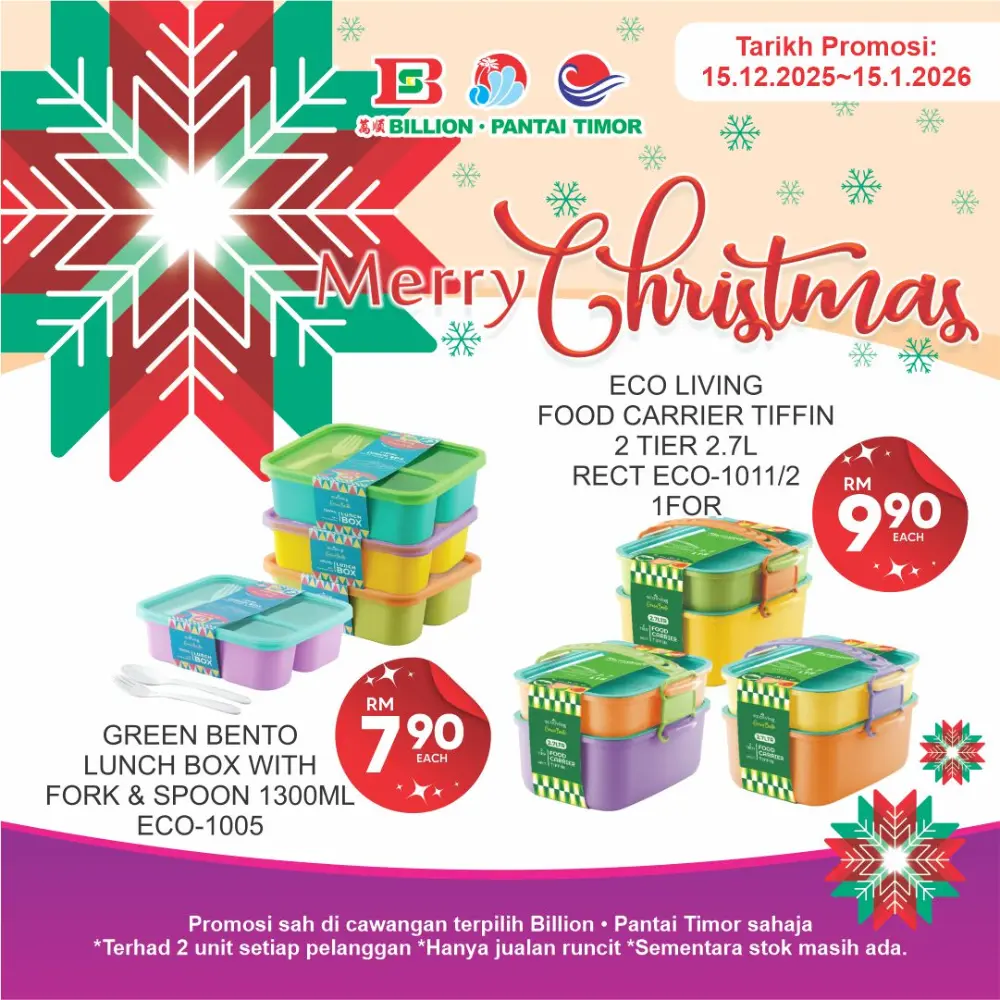 CHRISTMAS JUST GOT MERRIER, DOUBLE THE SAVINGS!