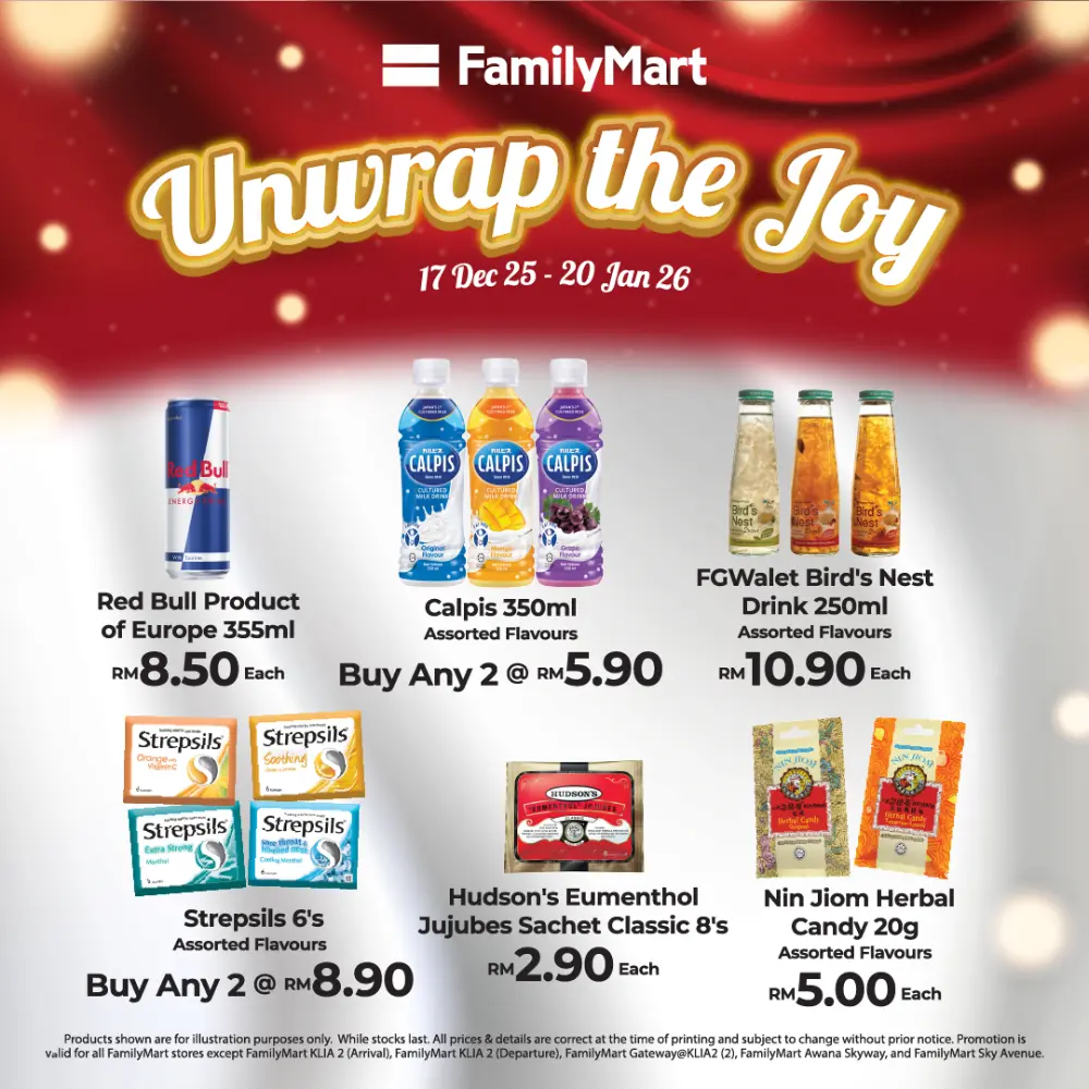 UnwrapTheJoy: Year-End Exclusive Deals!