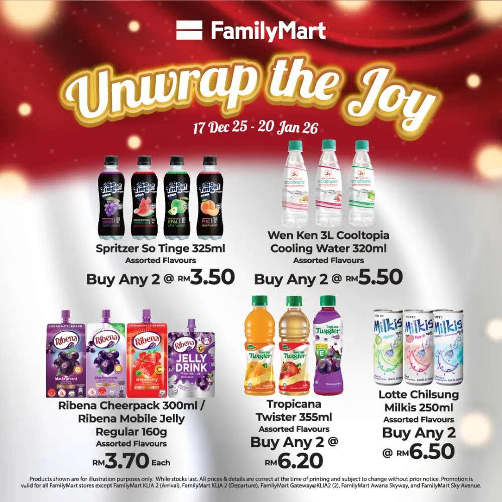UnwrapTheJoy: Year-End Exclusive Deals!