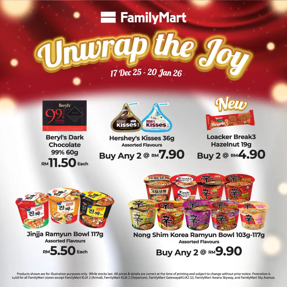 UnwrapTheJoy: Year-End Exclusive Deals!