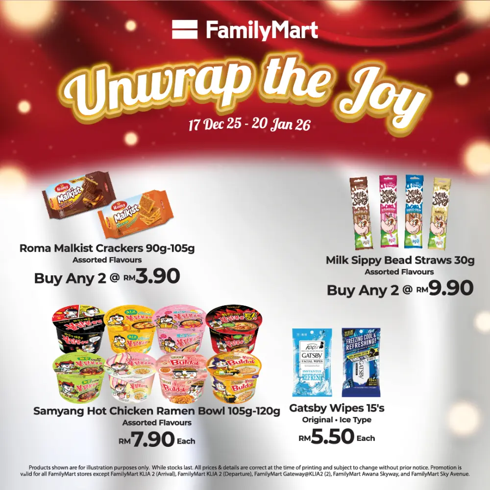 UnwrapTheJoy: Year-End Exclusive Deals!